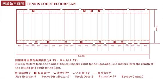 �Ż�ɽׯ����-չ��ƽ��ͼ