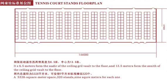 �Ż�ɽׯ����-չ��ƽ��ͼ