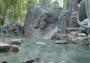 �Ż�ɽׯ��Ȫ